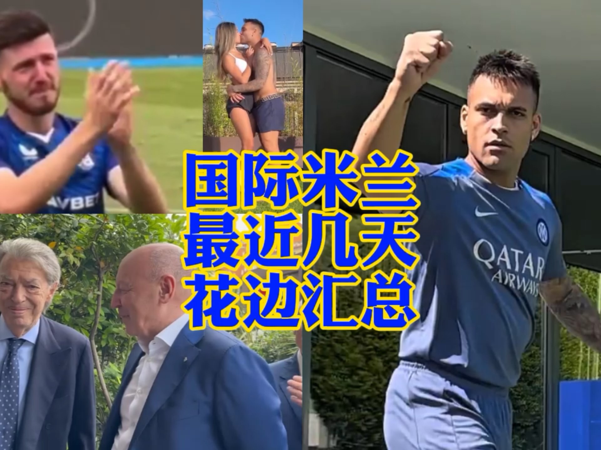 不仅彰显了
