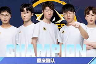 平台上接受