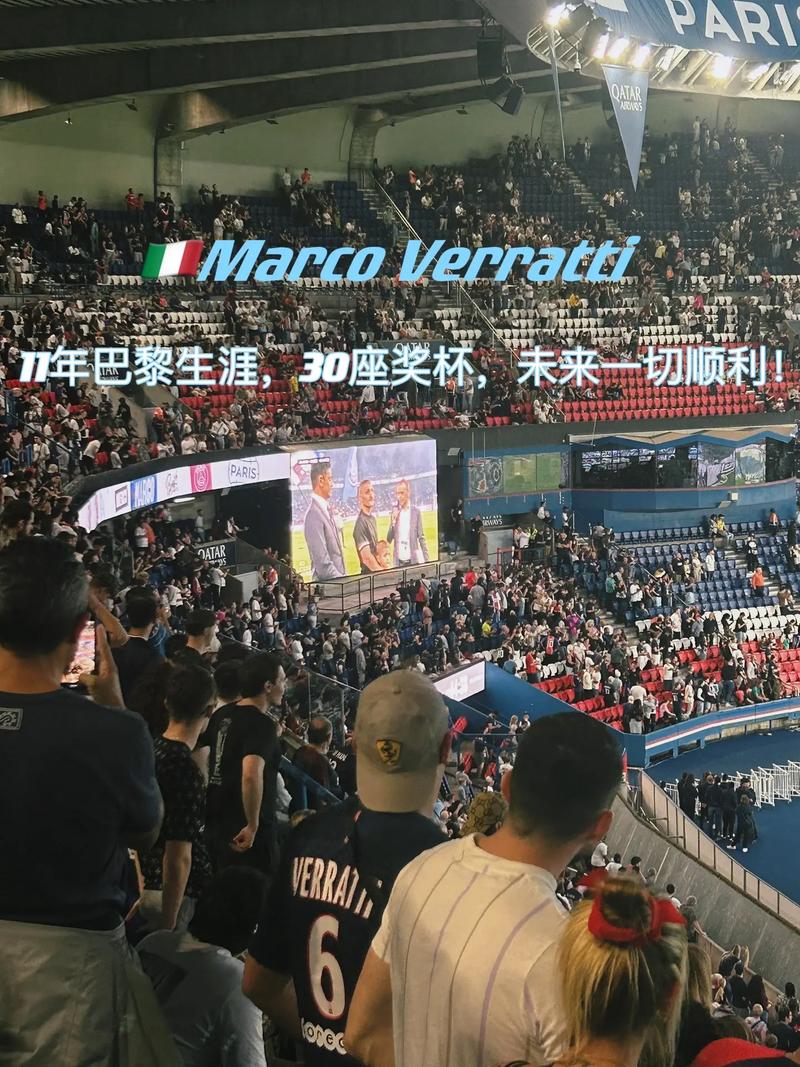 亞斯因傷缺