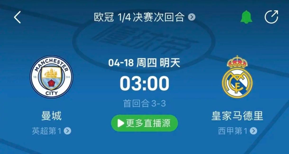 更加浓厚的