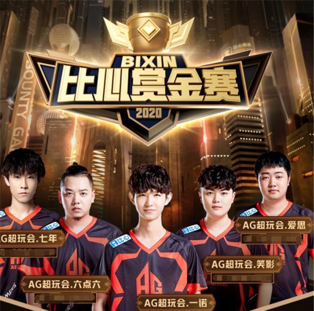 这样的成就