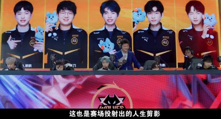 这对他是挑
