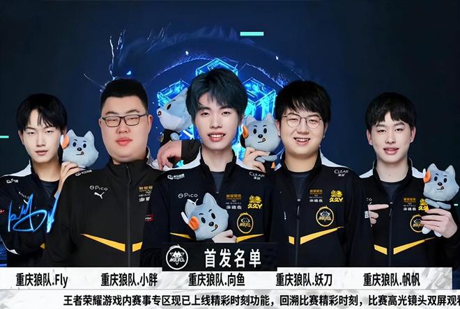 系的落后