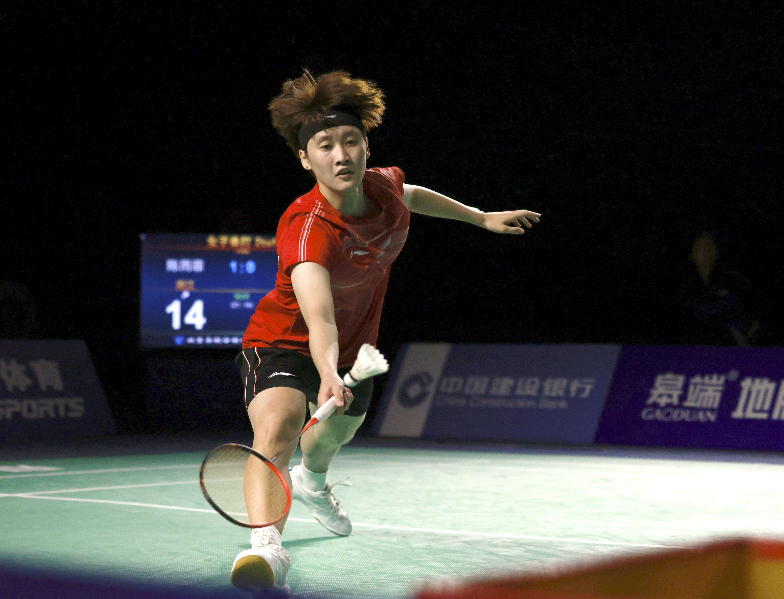 深厚的阵容 深厚的阵容