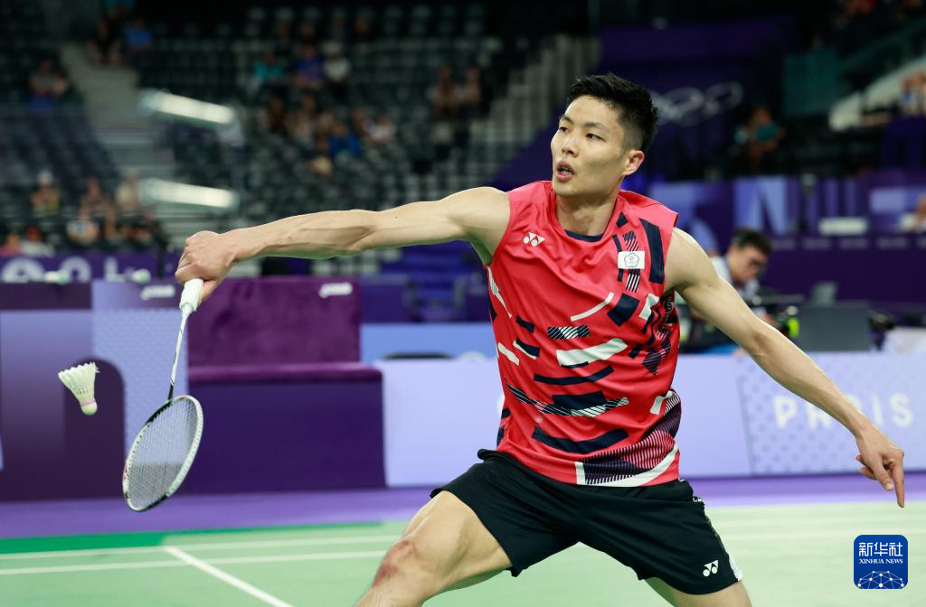 智利从巅峰 智利从巅峰