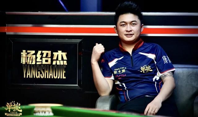 林诗栋都采 林诗栋都采